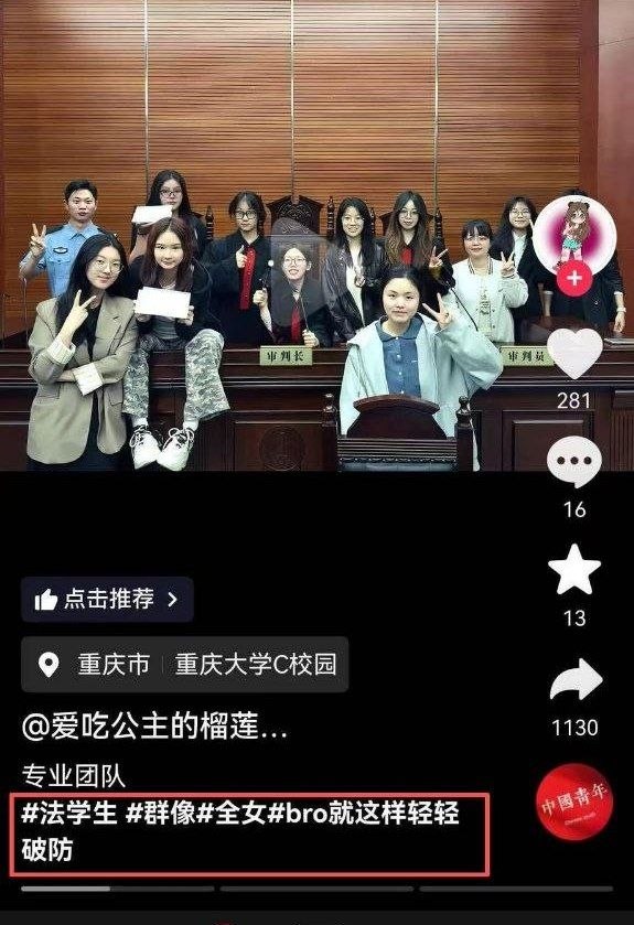 https://media.pincong.rocks/c3190222dc0e4d97845e974d821a5f77.jpg?width=575&height=839