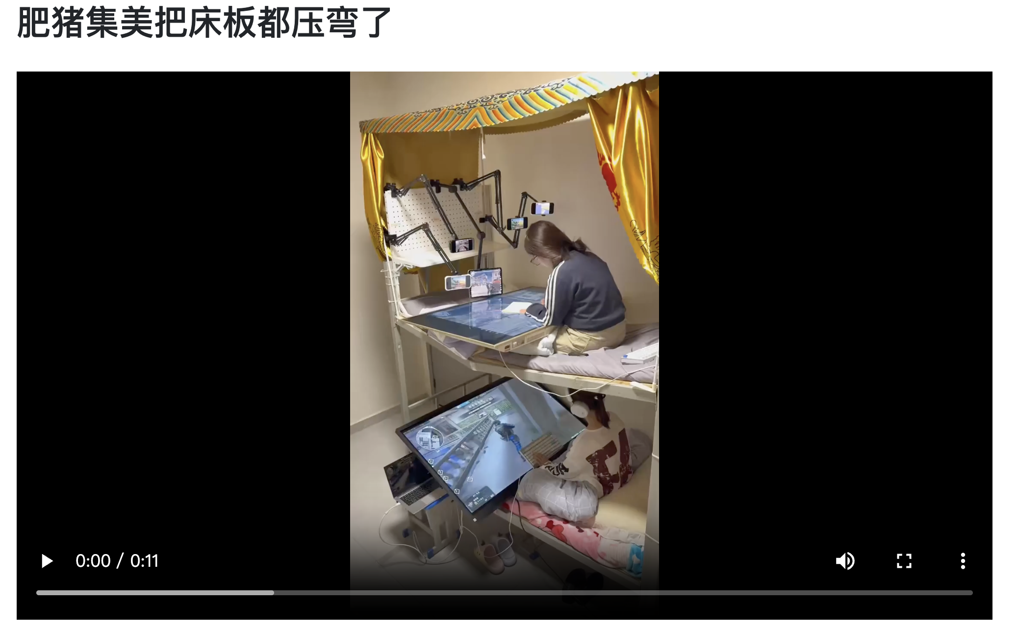 https://media.pincong.rocks/c36f2220f5864bcf903eae59eb19d655.png?width=2074&height=1286