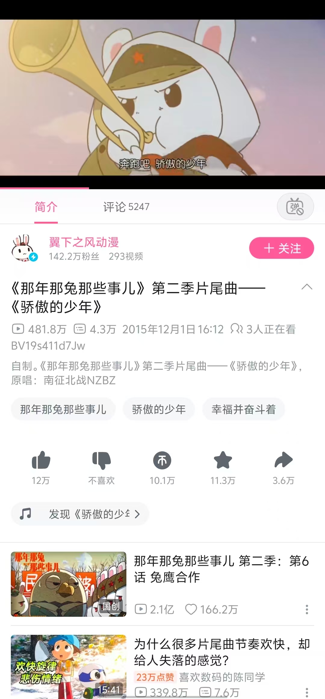 https://media.pincong.rocks/c3837126be6f40b3bed4771a3c4e57e6.jpg?width=1080&height=2320