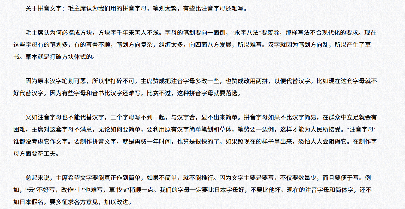 https://media.pincong.rocks/c3d13d5ebd57430aa34d0707bbcfe892.png?width=1336&height=691