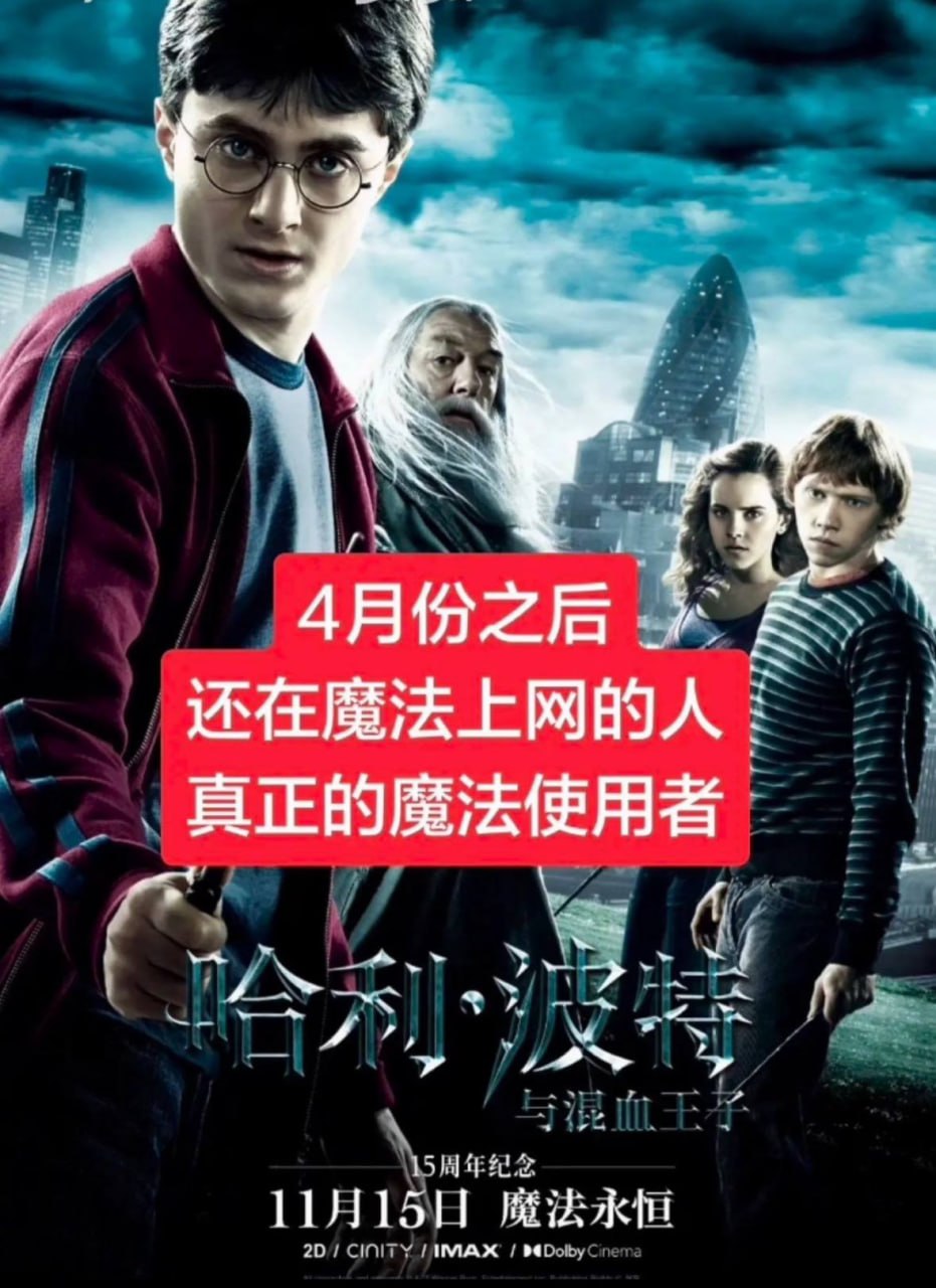 https://media.pincong.rocks/c42ad08498d245e5a7b2dfbf48af5179.jpg?width=931&height=1280