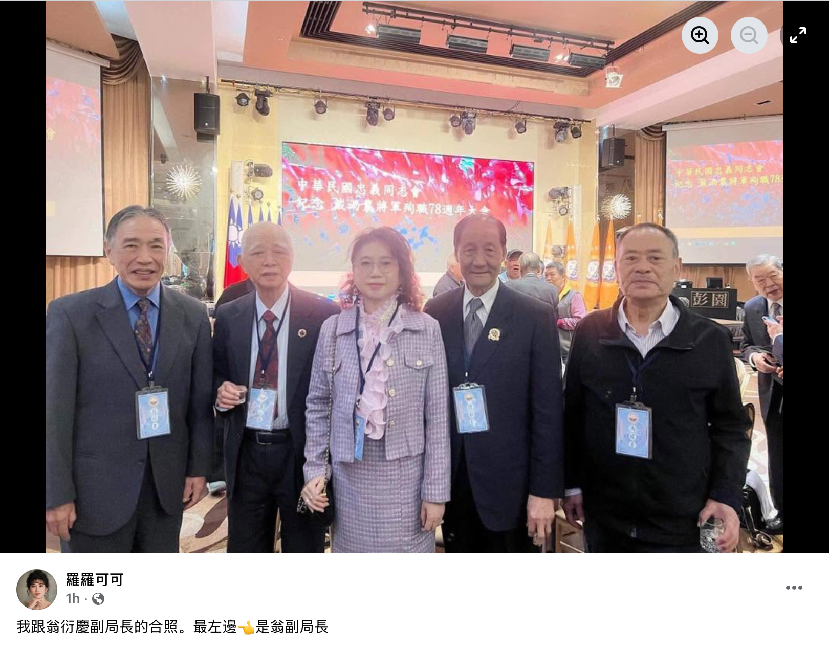 https://media.pincong.rocks/c4423e1d51124ea9a4ad5dbf3c8c0a70.jpg?width=1620&height=1273