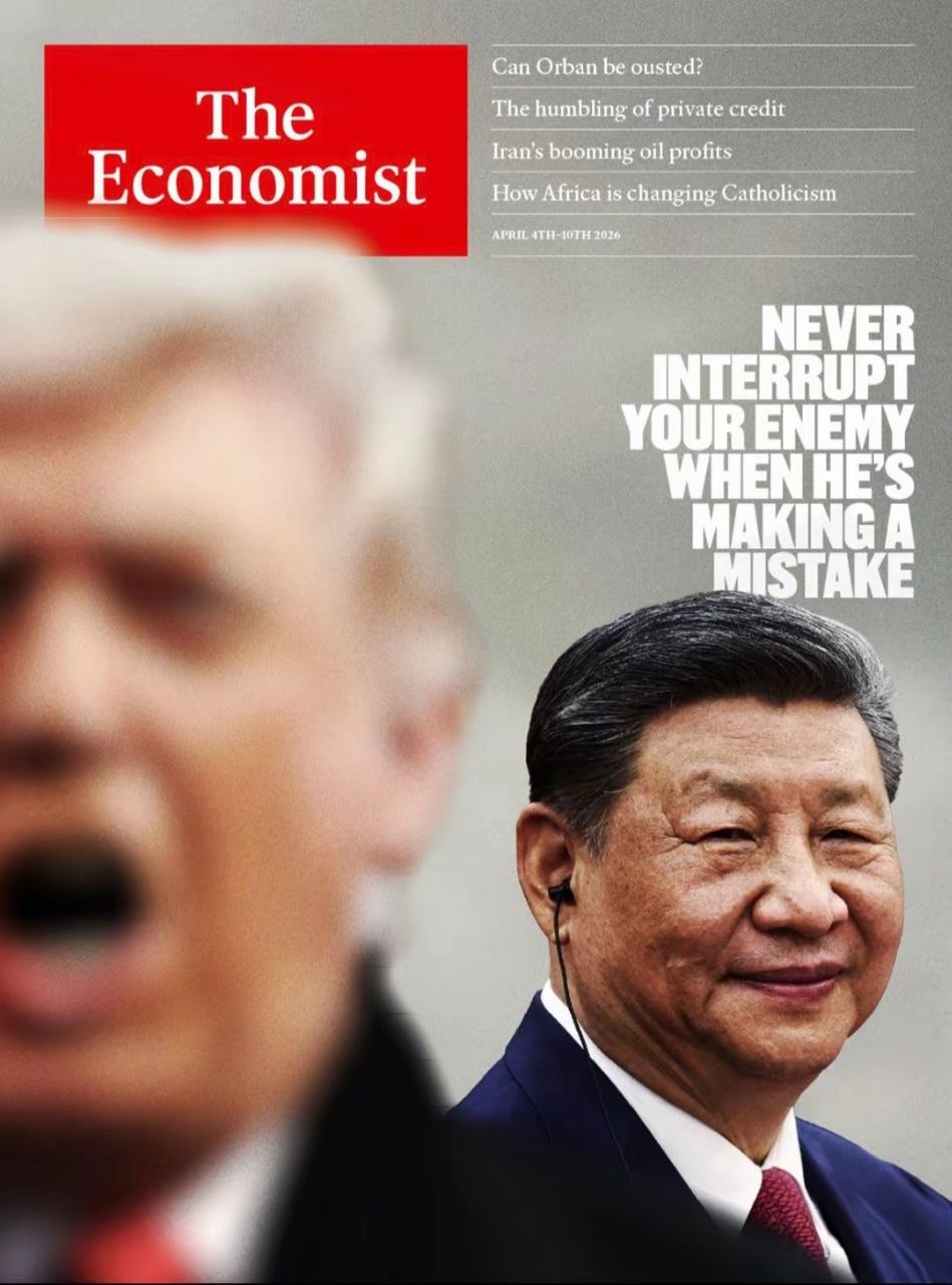 https://media.pincong.rocks/c478c52f01ce48bc8ca384b05bdeb397.jpg?width=949&height=1280
