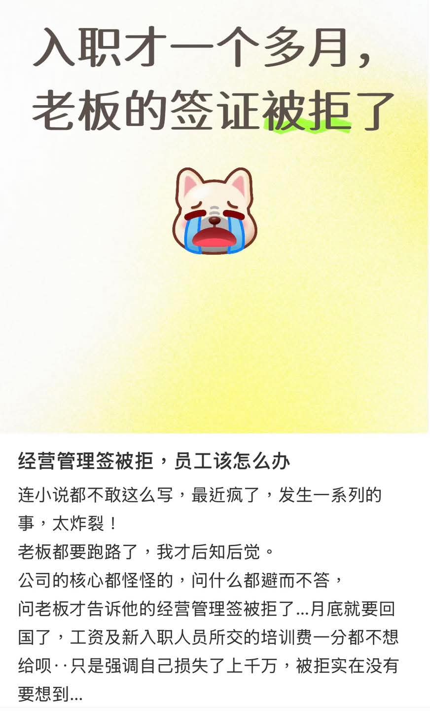 https://media.pincong.rocks/c4ef993af292402eb394b6ff8db64127.jpg?width=872&height=1440