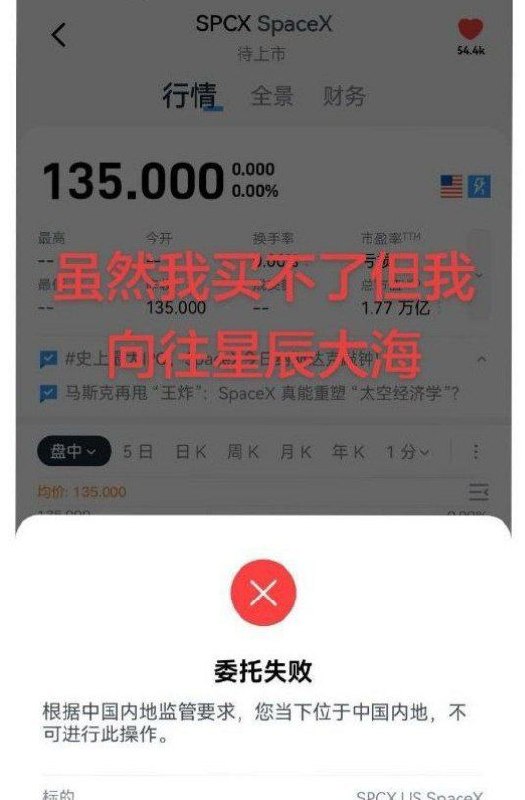 https://media.pincong.rocks/c68e53ebf9d14c37b2e32bbbb4325e2e.jpg?width=525&height=800