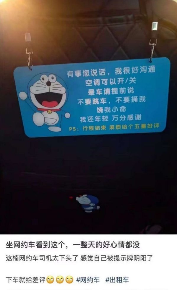https://media.pincong.rocks/c6f928ba1f7c48949fe611b7e0b0a60a.jpg?width=599&height=980