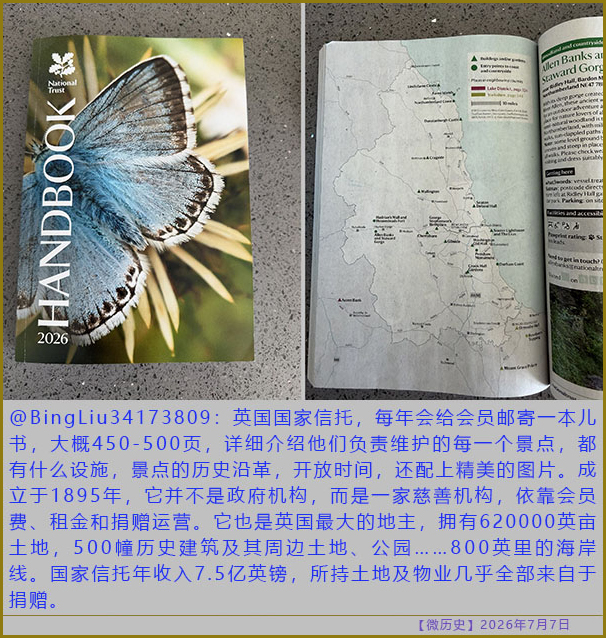 https://media.pincong.rocks/c737dae9f6a64a428dd6813bfefc14e3.jpg?width=606&height=638