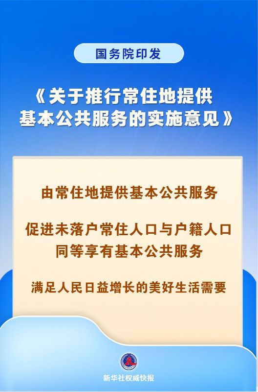 https://media.pincong.rocks/c76d5616fcc54a1683173b78d72403b0.jpg?width=528&height=800