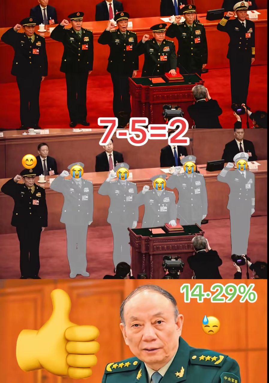 https://media.pincong.rocks/c7c90934d248482cac3077d98763557d.jpg?width=898&height=1280