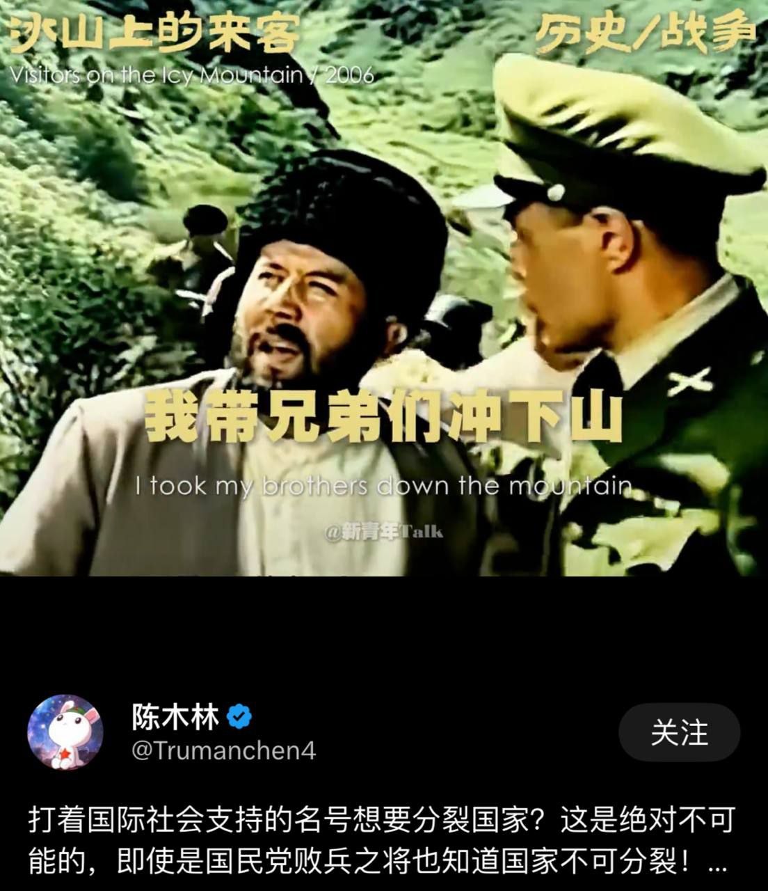 https://media.pincong.rocks/c8ad4b90ea344bc086fd6b2263cf1ece.jpg?width=1104&height=1280