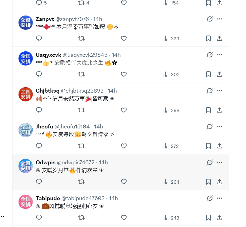 https://media.pincong.rocks/c8b4cbfd501d4b25a3a11f6634b3d908.png?width=823&height=760