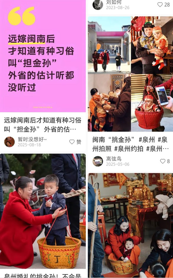 https://media.pincong.rocks/c9665c4344da4e40a2912d931420dbf6.jpg?width=585&height=939