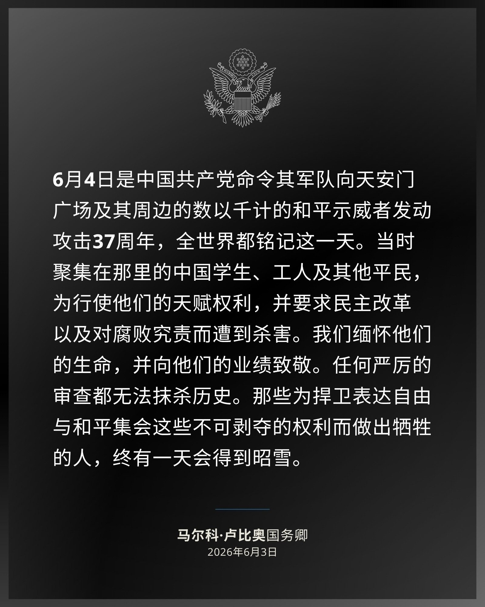 https://media.pincong.rocks/ca8434f51b79423daac4d3fc15d5e44f.jpg?width=1600&height=2000