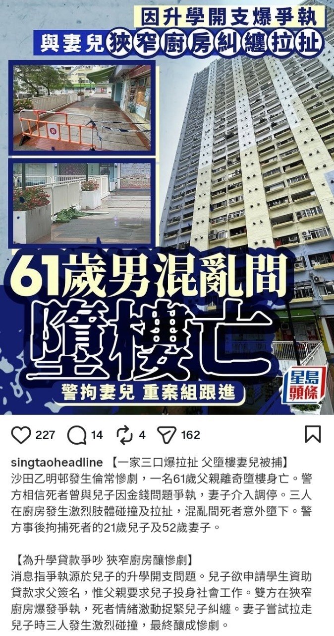 https://media.pincong.rocks/caafd3747a5d46569eef83cbc4f7c8aa.jpg?width=674&height=1280