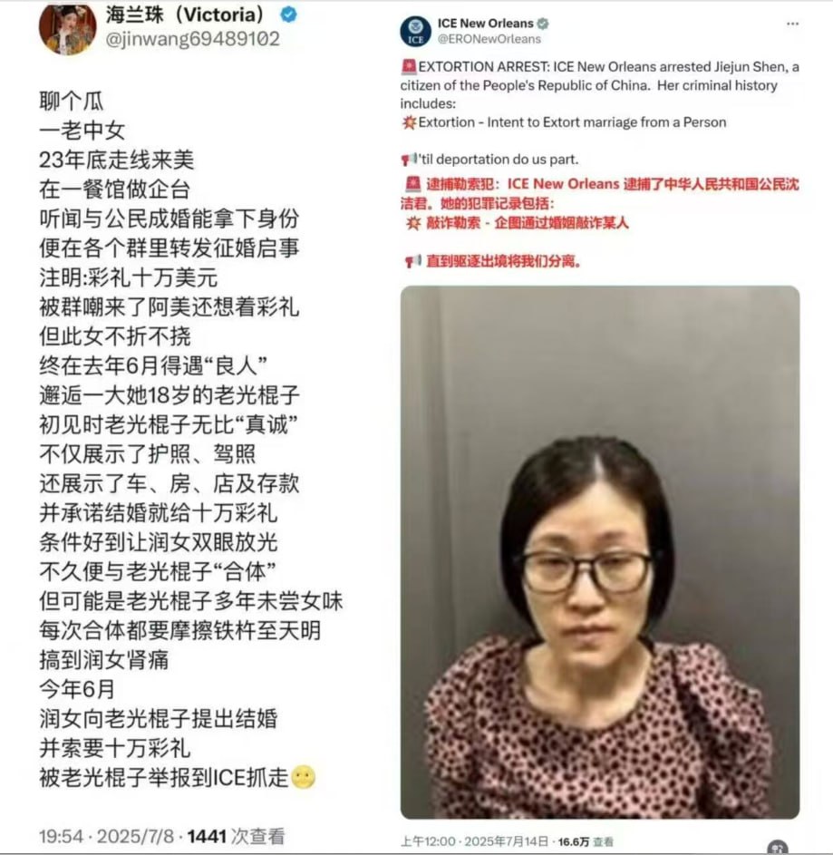 https://media.pincong.rocks/cae17cb7ff9f492187ae93a0d083c752.jpg?width=919&height=943