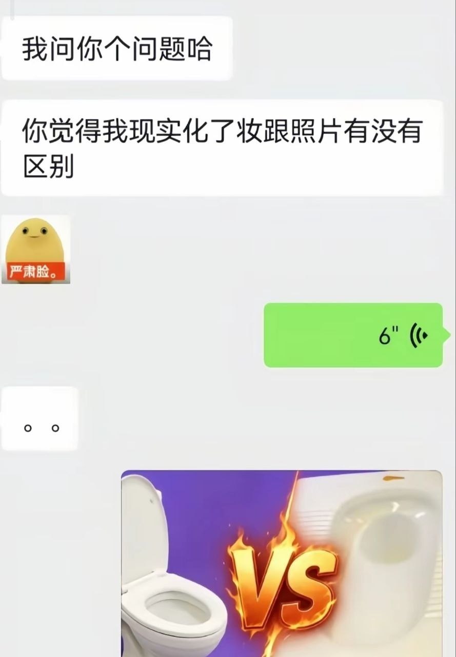https://media.pincong.rocks/cb05f779f2814f75994820f9b9bf6bbc.jpg?width=889&height=1280