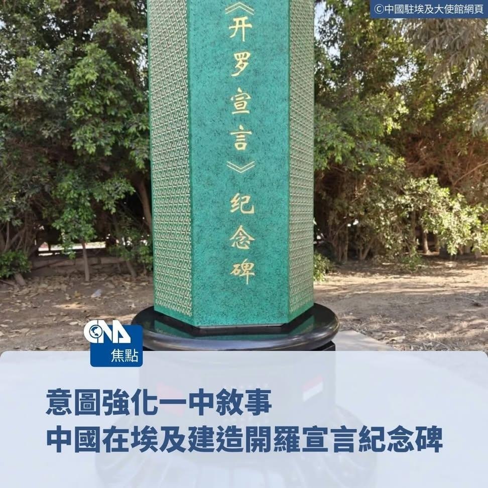 https://media.pincong.rocks/cb2c0878e589473aa11584117bc2effb.jpg?width=972&height=972
