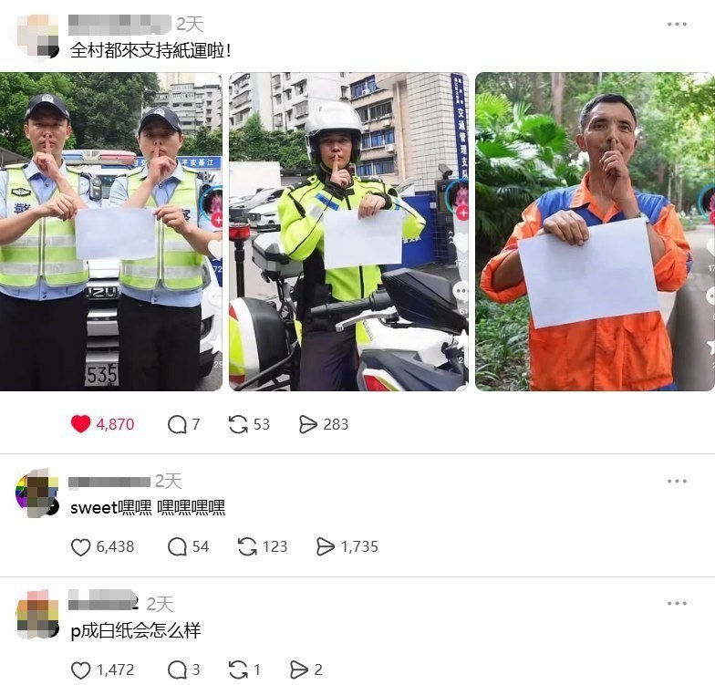 https://media.pincong.rocks/cb468a962b77448a97111087ed1e60c0.jpg?width=784&height=751