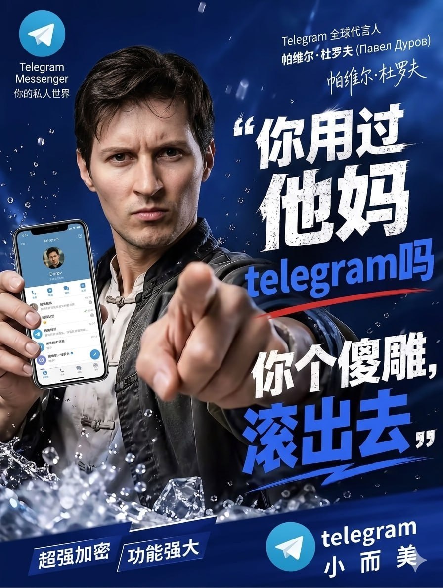 https://media.pincong.rocks/cb81f576b29b429db36d659f4f556d20.jpg?width=896&height=1188
