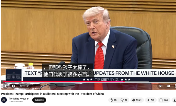 https://media.pincong.rocks/cba321c10fec49fb9029427d5a73606b.png?width=600&height=362