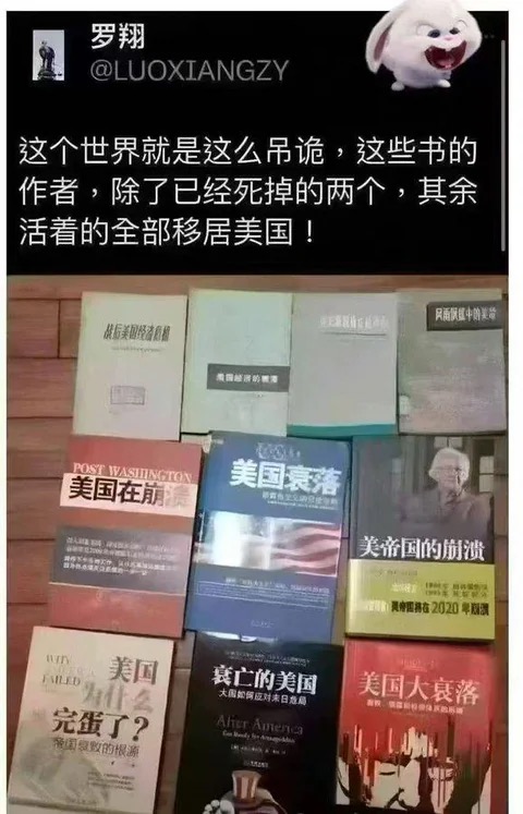 https://media.pincong.rocks/cc8e26522c614b6db0f714ceb0c0233c.jpg?width=480&height=747