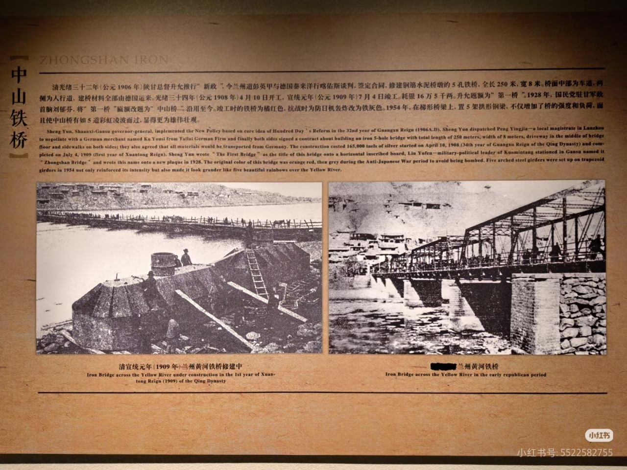 https://media.pincong.rocks/cce9b561a5d8472cab8d515e9e11f152.jpg?width=1280&height=960