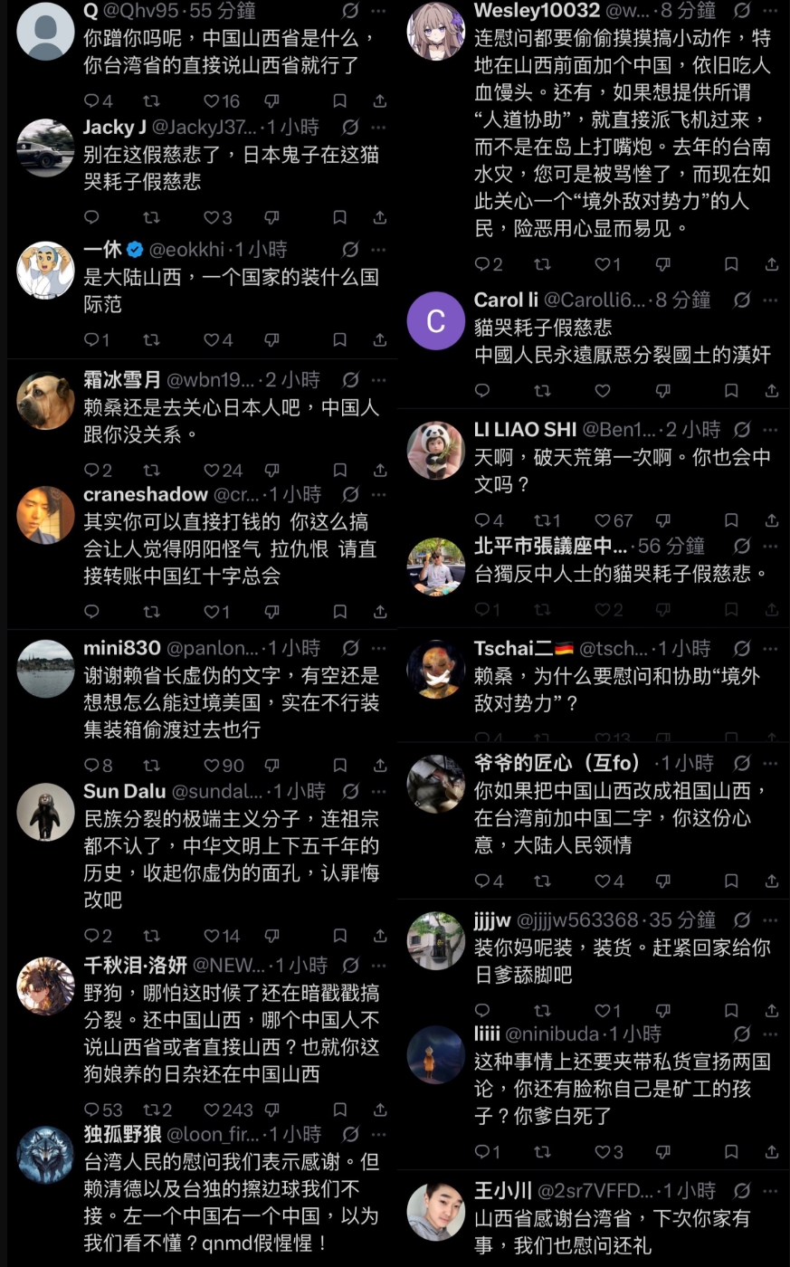 https://media.pincong.rocks/cd0e3e0380994fde80d499af9affff83.jpg?width=873&height=1400