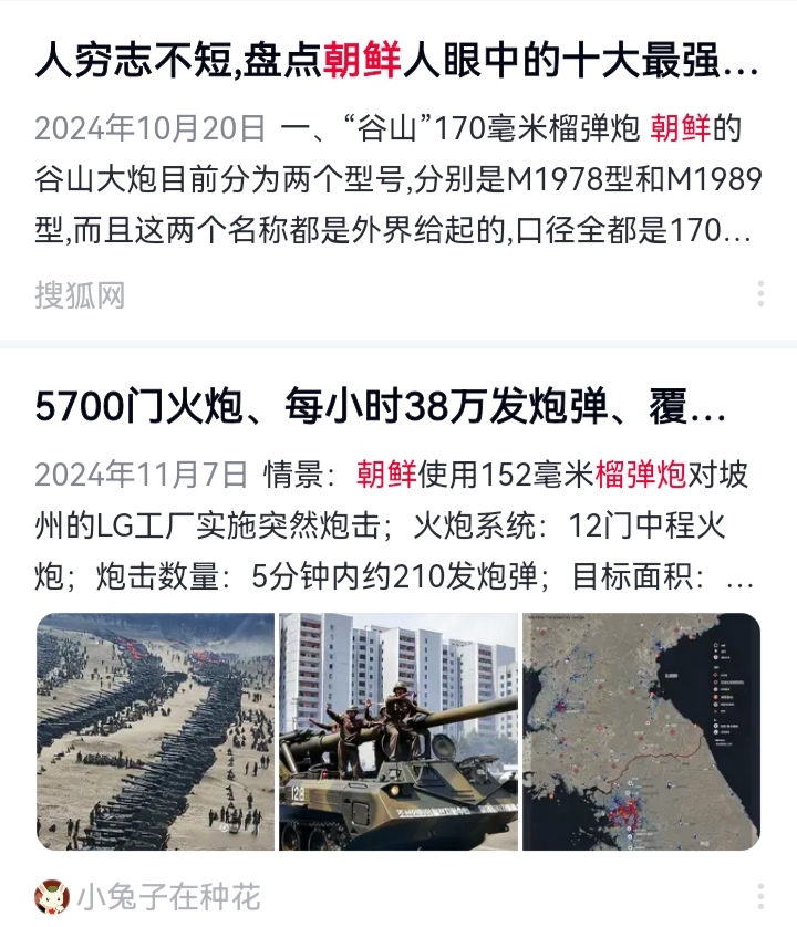 https://media.pincong.rocks/cd36ecbc9b3a41fcb793b742448c63a5.jpg?width=720&height=838
