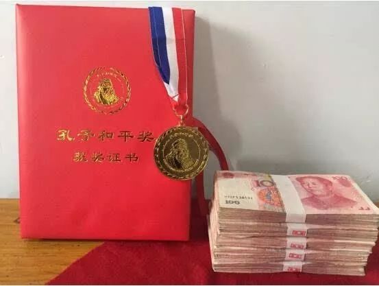 https://media.pincong.rocks/ce1f7ec5f4184e4694866da50a6e4ba7.jpg?width=553&height=417