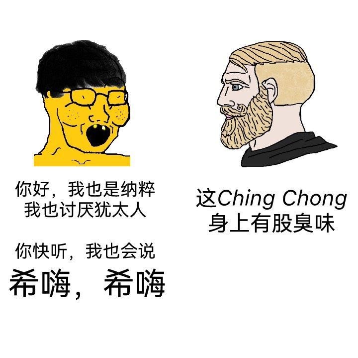 https://media.pincong.rocks/ce91cff97cc644d7a65c4d17774329b2.jpg?width=720&height=719
