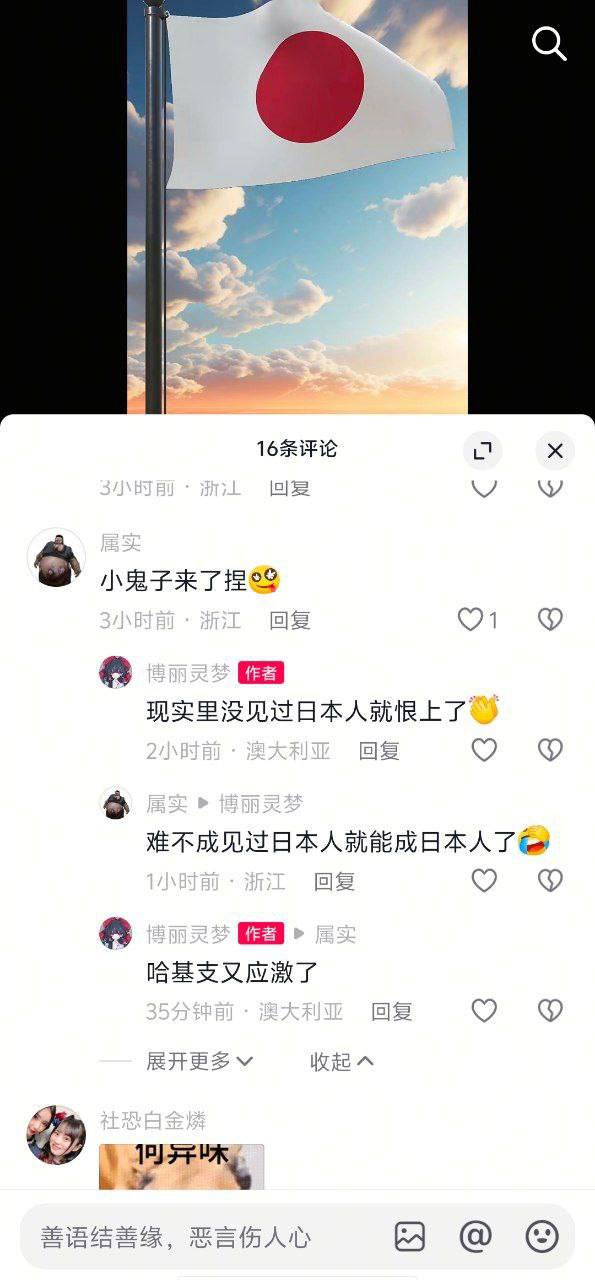 https://media.pincong.rocks/cea5932fa52b462989d538aa41e150d8.jpg?width=595&height=1280