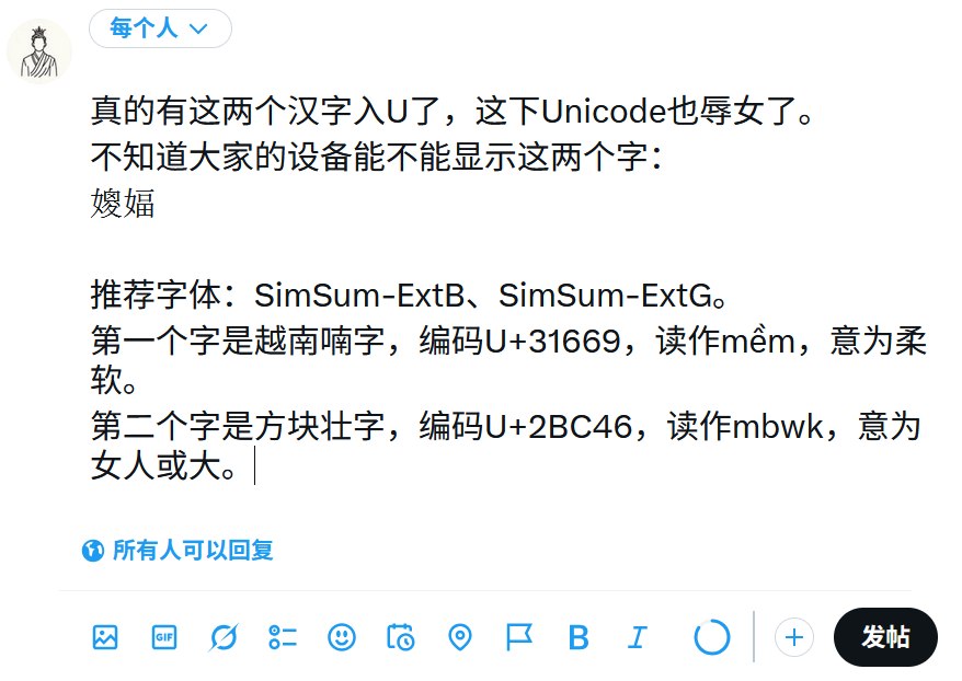 https://media.pincong.rocks/cf2126fbe50a42d6a1a9ed2b76320e26.jpg?width=878&height=622