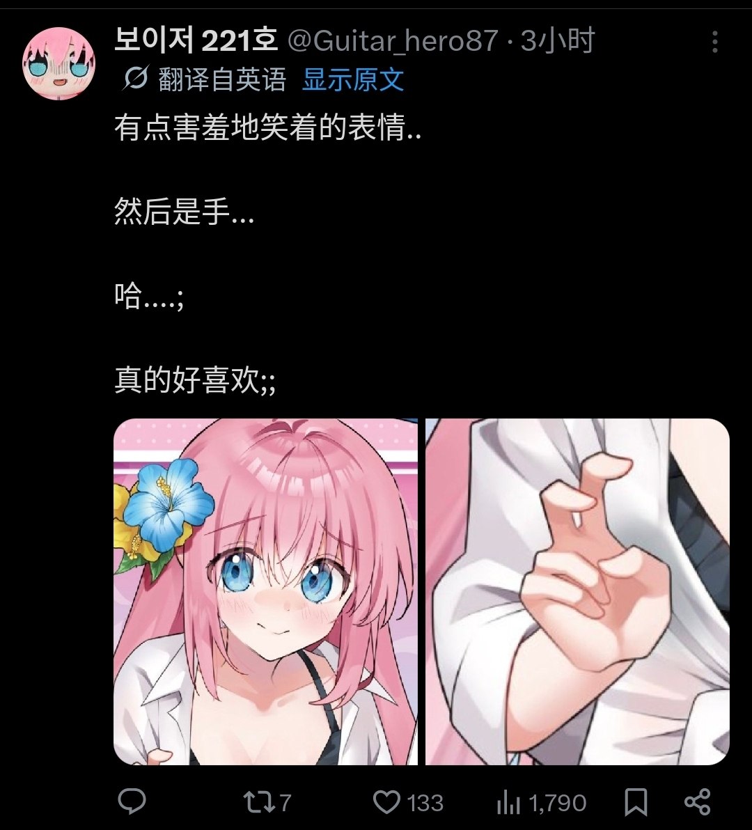https://media.pincong.rocks/cf8d1b51dbb64eab9a54cb7eea79fbdb.jpg?width=1080&height=1192
