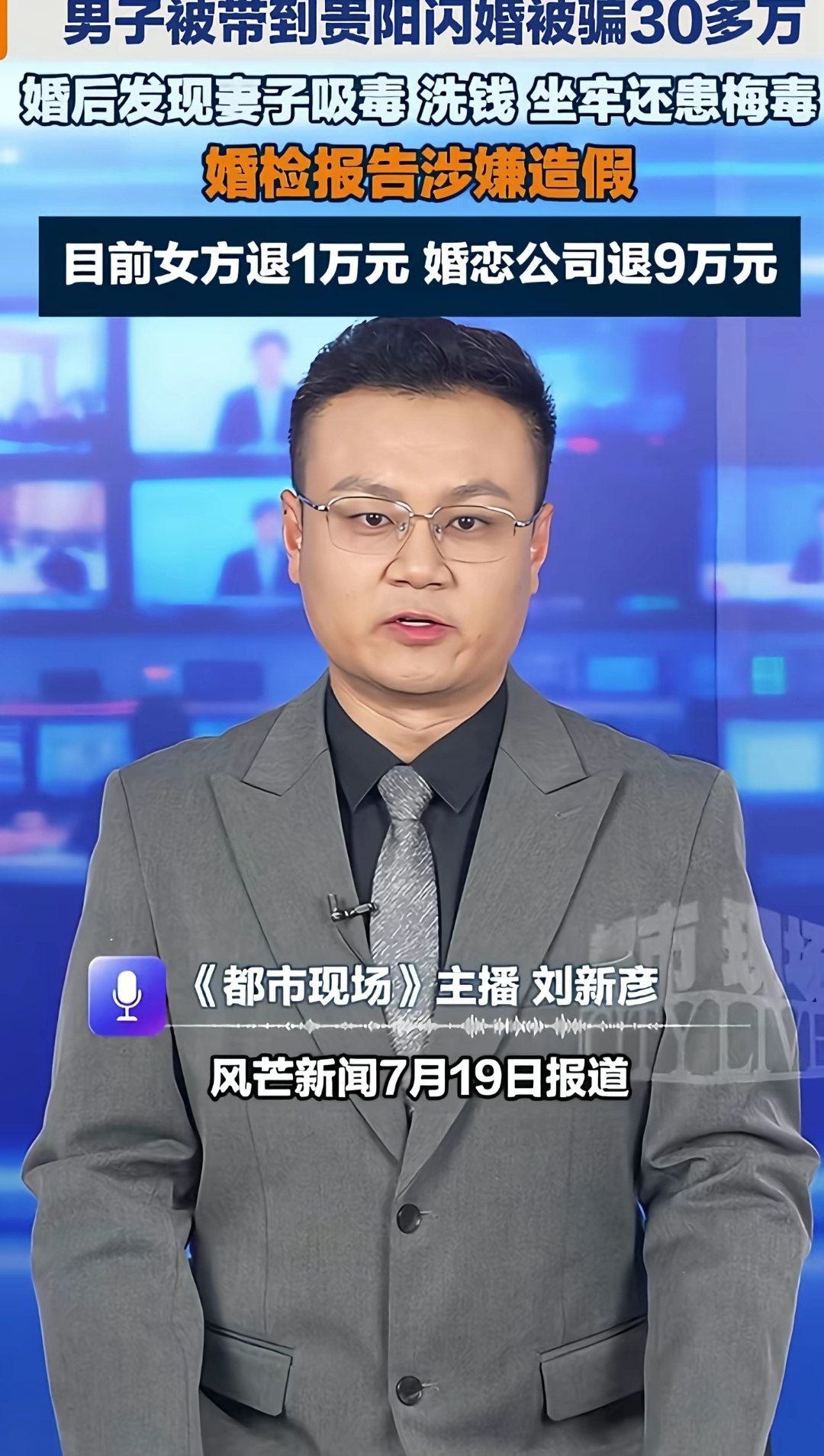 https://media.pincong.rocks/cfc452fcadf84cd7b3d7a6459e44bd8c.jpg?width=1080&height=1907