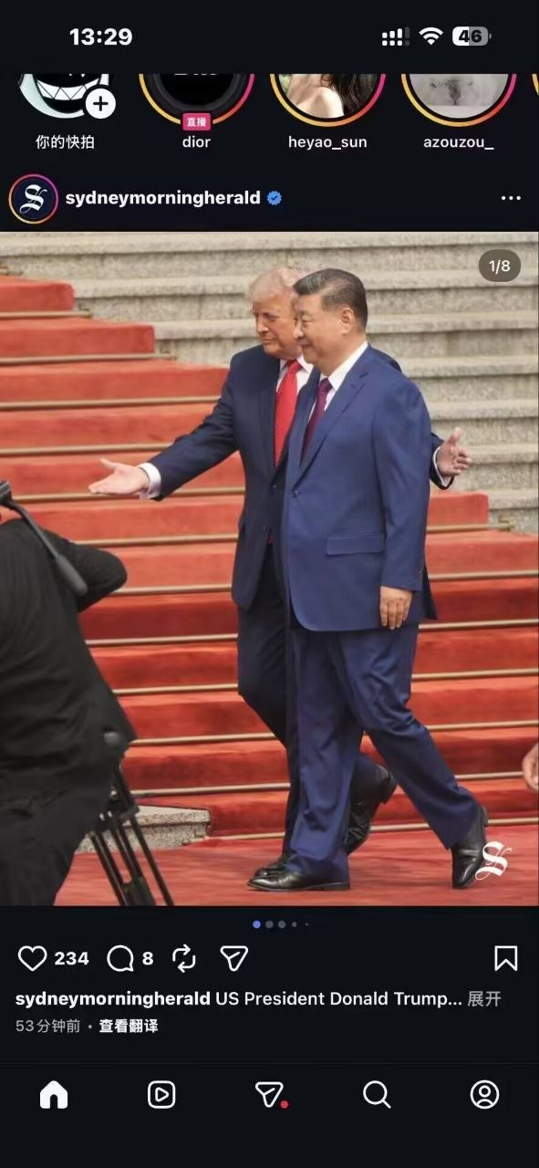 https://media.pincong.rocks/d037ae9e359241e6a6bf3a52c74d043c.jpg?width=591&height=1280