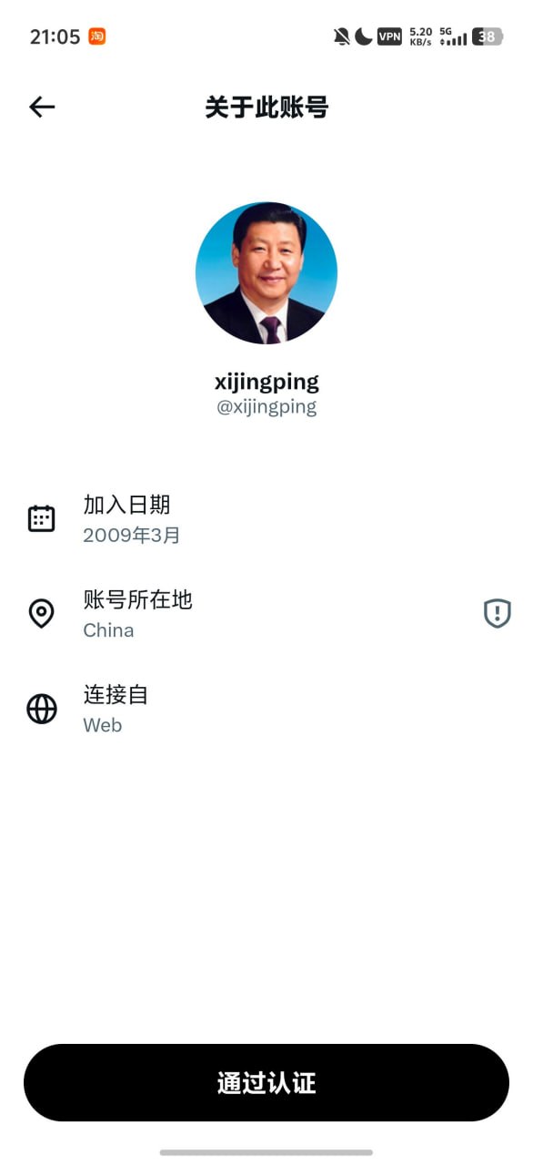https://media.pincong.rocks/d08f53348ccf499b8fbe2cf469030bb1.jpg?width=586&height=1280