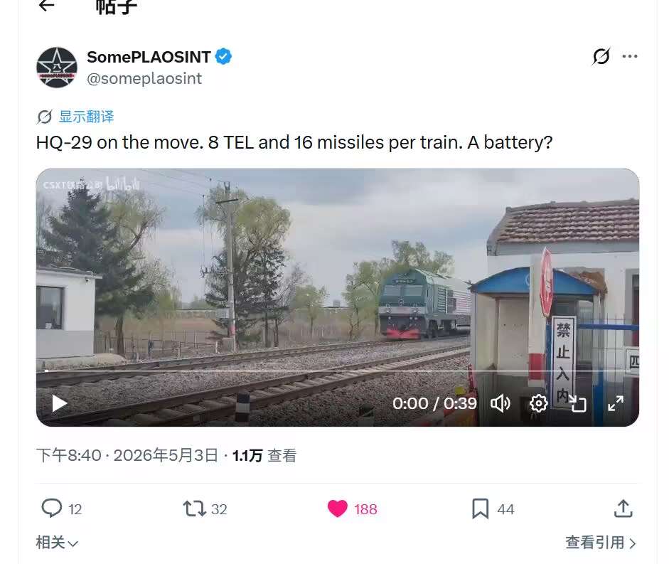 https://media.pincong.rocks/d0cc3d337afb4859a8e3b59420d219f5.jpg?width=941&height=793