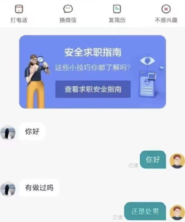 https://media.pincong.rocks/d127af5510974497a43aa870f6e791bf.jpg?width=600&height=720