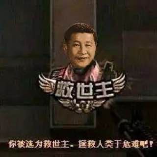 https://media.pincong.rocks/d13a38fc877f46319e9e505582ade8f0.jpg?width=320&height=320
