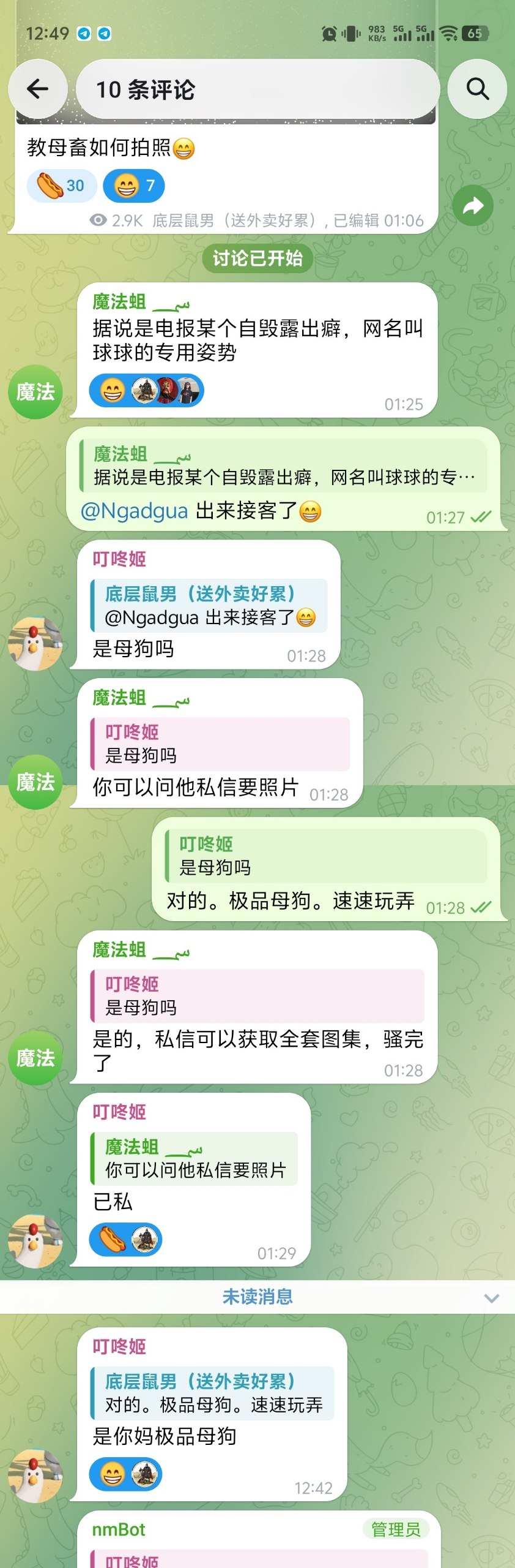 https://media.pincong.rocks/d16f3f9ce9914acc9e2e7aad74b7af13.jpg?width=842&height=2560