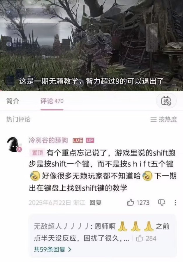 https://media.pincong.rocks/d194c7a52c264db6a4d491c8e37ad397.jpg?width=628&height=900