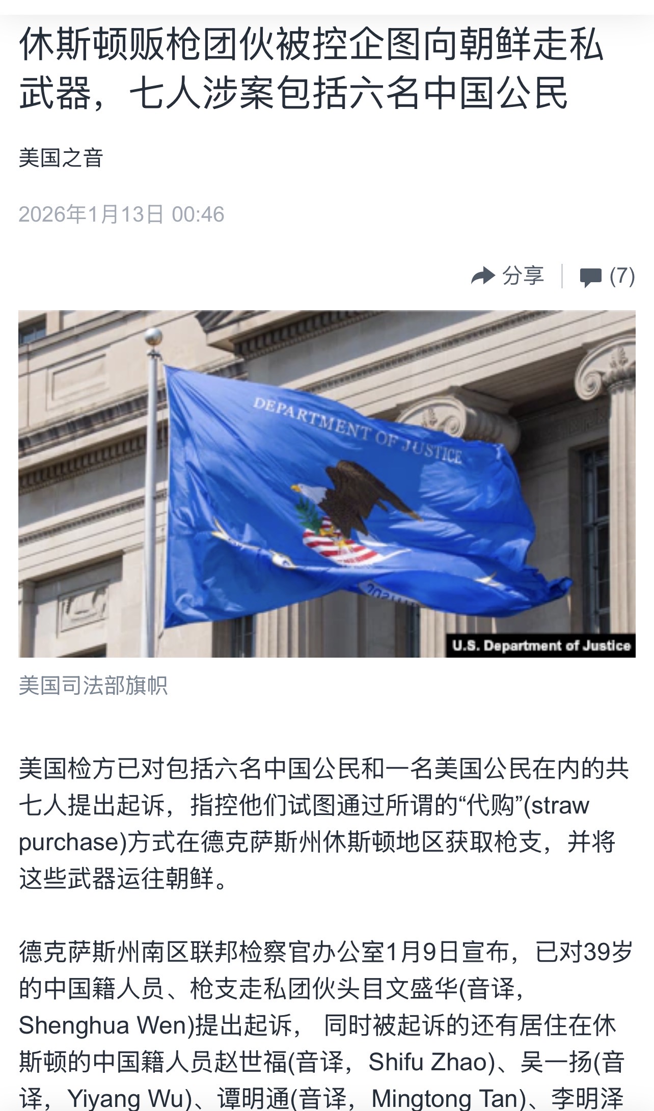 https://media.pincong.rocks/d1a60ee87fc24bcd8735d7049fd8f814.jpg?width=1284&height=2181