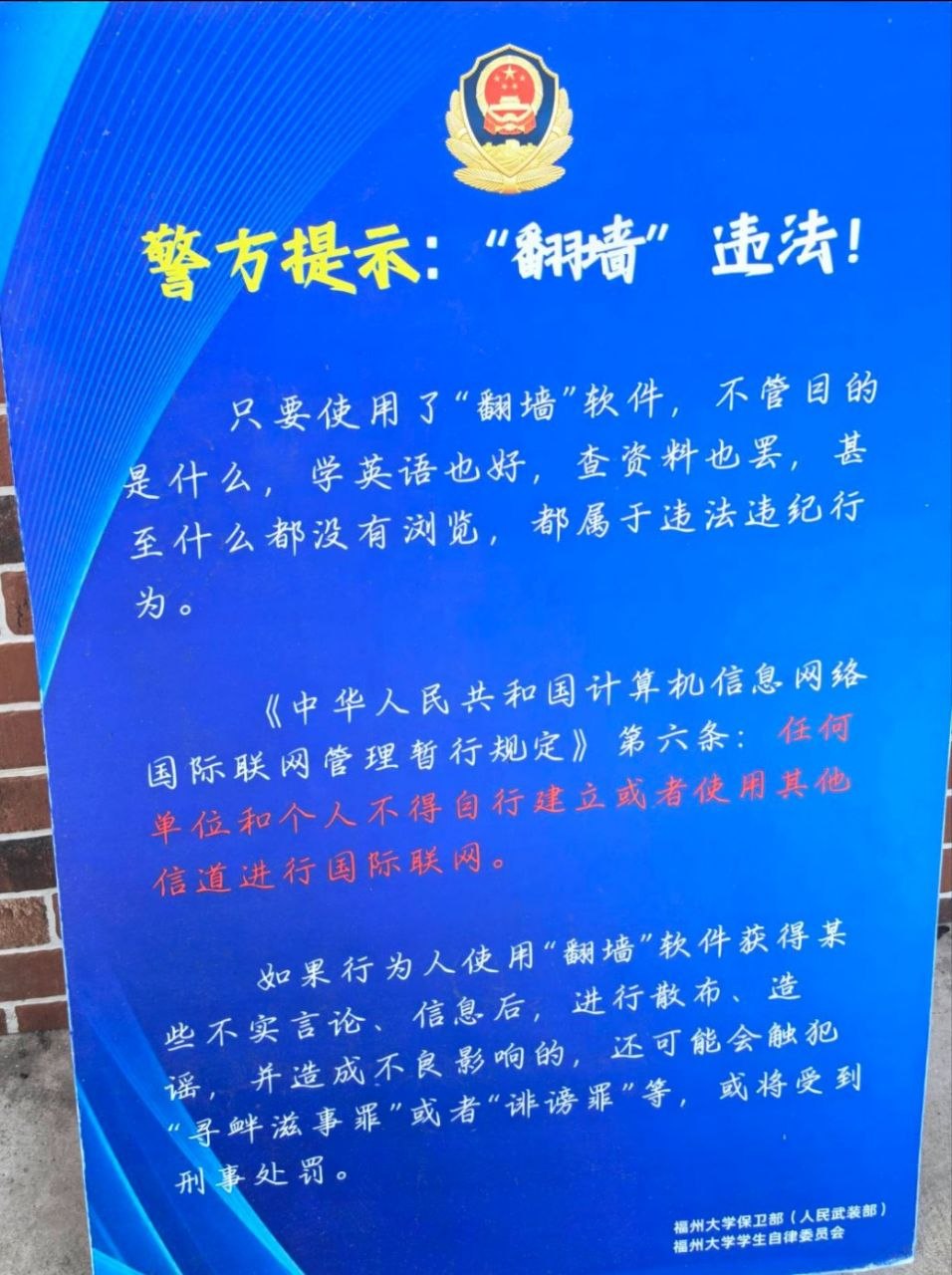 https://media.pincong.rocks/d1f5d93672984730aec2e62252acab5a.jpg?width=956&height=1280