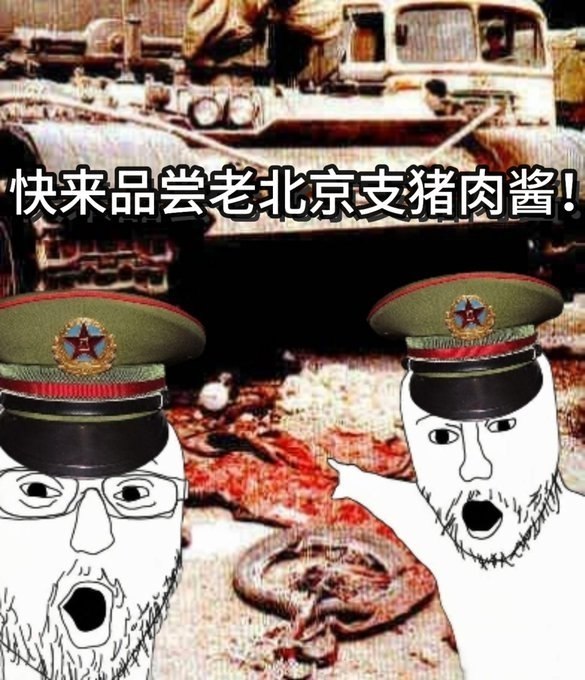 https://media.pincong.rocks/d2303adb62cb48c4a9d5ab73cbaef551.jpg?width=585&height=680
