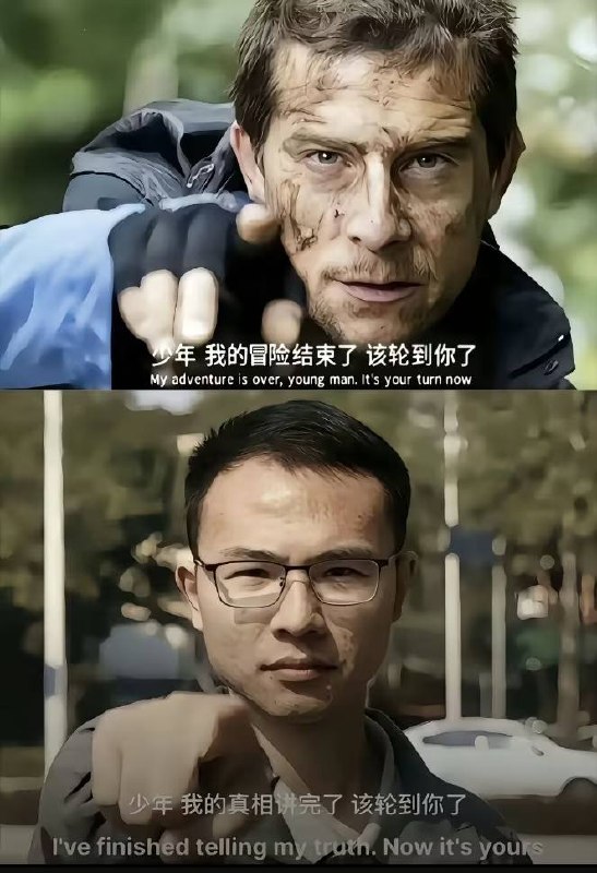 https://media.pincong.rocks/d23ebc996187458abf99d1a3154709c8.jpg?width=547&height=800