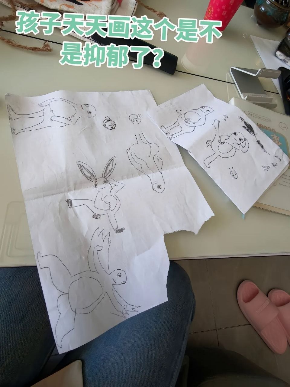 https://media.pincong.rocks/d244c03352074f49a088e552c4a835a0.jpg?width=960&height=1280