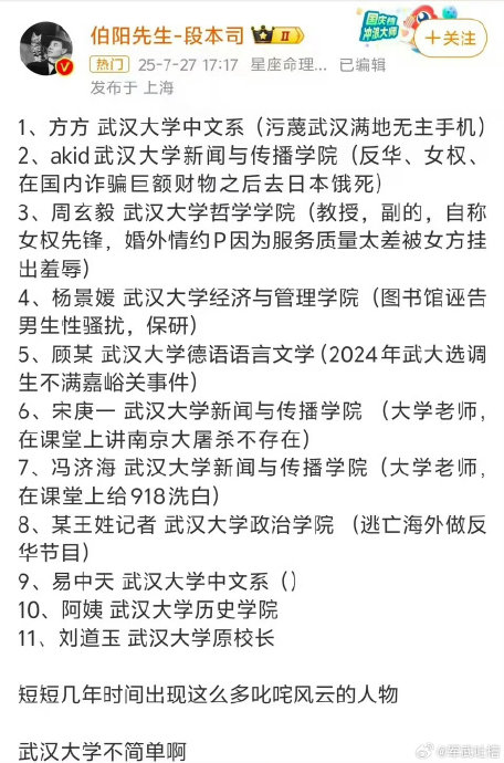 https://media.pincong.rocks/d25a8cdd5a3d403993bc7c95b750219c.jpg?width=456&height=690