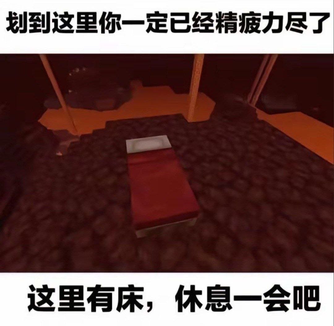 https://media.pincong.rocks/d26a58ff42e04f35bf5964dc99e09fc6.jpg?width=1080&height=1053