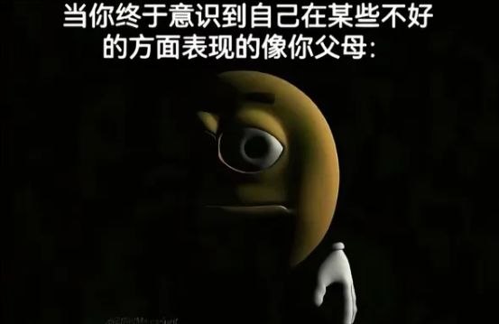 https://media.pincong.rocks/d292cda042d04df98c3df66f76b84e6f.jpg?width=553&height=359