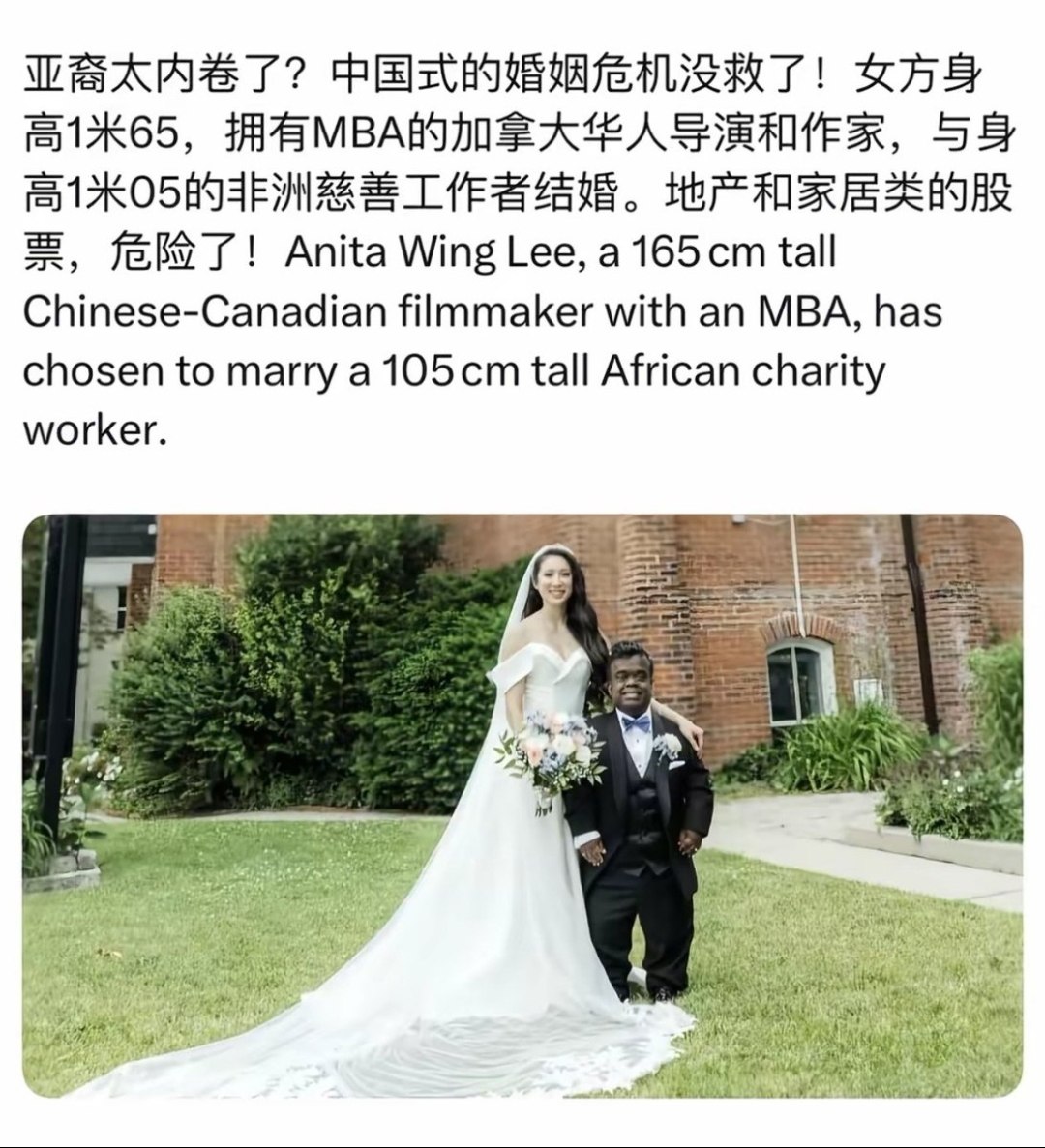 https://media.pincong.rocks/d2a8ad8458c64ee5bfd7e40fc82efcda.jpg?width=1080&height=1187